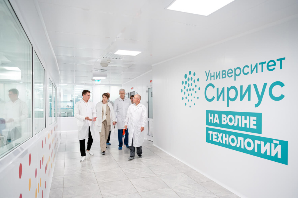                         Sirius University Student Scientific Society Annual Conference
            